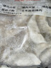徽佬香菌菇三鲜蒸煎饺800g*3袋/约126个锅贴蒸饺早餐夜宵生鲜速冻饺子 实拍图