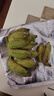 京喜加正宗苹果蕉广西香蕉自然熟新鲜水果奶蕉粉蕉小米芭蕉鹏贸 带箱2斤 实拍图