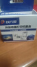 玖六零CL846彩色墨盒适用佳能MG3080 TS3480 TS3180墨盒PG845 TS3380 MG2580s 2400 TS308 连供打印机墨水盒 实拍图