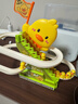 雅斯妮儿童玩具小黄鸭爬楼梯婴儿抬头训练1-3岁宝宝早教滑滑梯生日礼物 实拍图