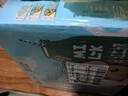 三元小方白脱脂纯牛奶整箱200ml*24盒 0脂肪 健身伴侣 实拍图