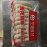 华都食品 雪花胸排 900g/袋/10片 冷冻 鸡胸肉糜类鸡排 油炸电烤煎扒鸡排 实拍图