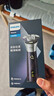 飞利浦（PHILIPS）电动剃须刀旋风3系PRO刮胡刀 风驰切剃6D浮动刀头 圣诞节礼物送老公送男友 父亲生日礼物 国家补贴 实拍图