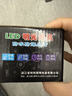 明光烁亮安全帽防爆矿灯400小时时头盔煤矿工专用井下头灯强光潜水充电 铝合金防爆防水白光45小时 实拍图
