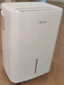 美的（Midea）除湿机/抽湿机 除湿量18升/天 家用轻音万向轮 地下室车库抽湿器 干衣机智能除湿器CF18BD/N7-DF3 实拍图