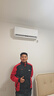格力空调 云锦Ⅲ 1.5匹新一级能效变频 省电舒适风搭载冷酷外机空调挂机 国家补贴 KFR-35GW/NhAe1BAj 实拍图