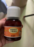 【原研药】3盒装  易坦静 氨溴特罗口服溶液 60ml/盒 实拍图