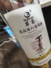 莫高（MOGAO）【热门商品】冰酒 甜白葡萄酒 长相守甜果酒500ml*6整箱装 微醺 实拍图