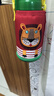 虎牌（TIGER）【京东限定】虎牌小狮子儿童保温杯学生吸管水杯一杯双盖MBJ600ml 实拍图