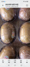 佳沛（zespri）新西兰 阳光金奇异果12粒礼盒特大果单果约122-146g 猕猴桃 水果 实拍图