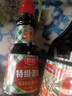 厨邦酱油 老抽系列 特级老抽【特级酱油】150ml 小瓶卤煮红烧酱油  实拍图