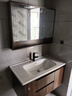 浴美优品实木浴室柜陶瓷一体盆卫生间洗手洗脸盆柜组合洗漱台镜柜奶油风 L07款吊柜80cm智能镜柜+陶瓷盆 实拍图