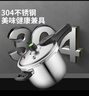 爱仕达 ASD 高压锅304不锈钢六保险8.5L压力锅燃气电磁炉通用WG1826DN 实拍图