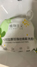植物主义洗脸巾一次性 擦脸巾卸妆巾加厚洗面巾洁面面巾纸化妆干湿两用 厚款 3卷 加大加宽洗脸巾 实拍图