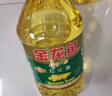 金龙鱼 食用油 非转基因浸出 精炼一级大豆油5L 实拍图