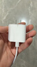 Apple/苹果 20W USB-C充电器  type-c充电器苹果手机充电器原装手机快充头 苹果17手机充电器 实拍图