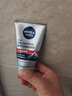 妮维雅（NIVEA）男士新升级【祛痘】洁面100g双支洗面奶护肤品控油改善痘肌青少年 实拍图