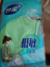 妙洁低敏丁腈橡胶手套 1双 小号 无异味厚皮实耐用防滑家务厨房洗碗 实拍图