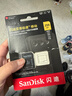 闪迪（SanDisk）256GB TF(MicroSD)内存卡 4K极速金卡A2 V30 U3行车记录仪 运动相机无人机 监控存储卡 读190MB/s 实拍图
