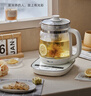 小熊（Bear）养生壶 煮茶器 煮茶壶 烧水壶电水壶热水壶电热水壶 多段保温花茶壶果茶壶1.8L YSH-D18F1带滤网 实拍图