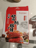真正老陆稿荐 酱排骨280g 速食即食下酒预制菜 中华老字号 江苏无锡特产 实拍图