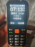 纽曼（Newman）新款N99全网通4G三防老年人手机超长待机移动联通电信大字大声直板按键备用功能专用手机橙色 实拍图