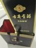 古井贡酒 年份原浆古5 浓香型白酒 50度 500ml*6瓶 整箱装 实拍图