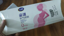 飞鹤星蕴 孕产妇奶粉 25g*4条装 生育补贴 实拍图