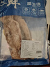 富海锦鲜冻整只大鱿鱼1.48斤2-3条 火锅烧烤食材 轰炸大鱿鱼软足类 送礼 实拍图