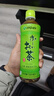 伊藤园（ITOEN）原绿/浓绿/乌龙三拼茶饮料500ml*6瓶 实拍图