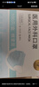 稳健棉里层医用外科口罩独立包装一只一袋灭菌级50只亲肤秋冬季保暖 实拍图