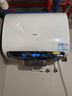 海尔（Haier）麦浪套系电热水器 国家补贴双胆扁桶60升BK5PLUS BK5升级款富锶小蓝瓶无镁棒3300W速热一级能效 实拍图