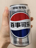 百事可乐Pepsi轻怡 无糖零卡可乐 碳酸饮料汽水330ml*12听 整箱装 实拍图