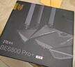 中兴（ZTE）问天BE6800Pro+ 全向穿墙王Wi-Fi7 家用无线路由器 双频聚合游戏加速巨阙天线 满血2.5G网口 实拍图