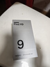 OPPO Find X9 16GB+512GB 追光红 4K超清实况照片 天玑9500 拍照旗舰智能手机 国家补贴【孙颖莎同款】 实拍图