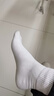 棉十三袜子男中筒秋冬季男袜新疆棉10A抗菌防臭纯色白色潮长袜运动风7双 实拍图
