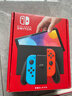 任天堂（Nintendo）【国内保税仓】Switch2/1代 OLED/续航加强日版/港版便携家用ns体感游戏机掌机 日版OLED红蓝+健身环大冒险(保税仓） 实拍图