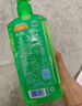 立白青柠洗洁精1kg维E精华不伤手A类食品用去重油果蔬洗碗液洗涤灵 实拍图