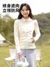 班尼路（Baleno）轻薄排骨棉服女2025秋冬新款摇粒绒修身内搭立领拼接加绒内胆外套 实拍图