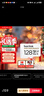 闪迪（SanDisk）128GB TF（MicroSD）4K内存卡 行车记录仪 监控摄像头专用 10,000小时录制 重复读写高耐用存储卡 实拍图