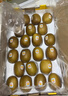 佳沛（zespri）新西兰  阳光金奇异果18粒礼盒优选果单果约101-124g 猕猴桃水果 实拍图