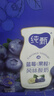 蒙牛纯甄蓝莓果粒风味酸奶200g*10盒 送礼盒装 实拍图