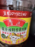 鲁花 【保真菜籽油】食用油 低芥酸特香菜籽油 6.18L   物理压榨 实拍图