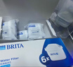 碧然德（BRITA） 家用滤水壶 净水壶滤芯 Maxtra 多效滤芯 6枚装 实拍图