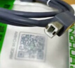 晶华USB3.0高速打印机数据连接线 A公对B公上行线AM/BM方口移动硬盘盒数据连接线1米U672C 实拍图