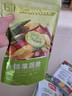 味滋源综合蔬菜脆258g袋装 蜜饯果干香菇脆秋葵干即吃混合果蔬脆片 实拍图