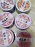 亚禾狗罐头赛及犬拌狗粮狗狗零食幼犬成犬拌饭湿粮肉粒包泰迪斗牛 混合口味180g*6罐 实拍图