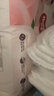 好奇（Huggies）铂金装小桃裤纸尿裤XL64片(12-17kg)加大号尿不湿【透爽散热】 实拍图