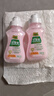 好爸爸洗衣液天然植物基宝宝亲肤洗衣露 内衣内裤液高效除菌手洗批发装 樱花内衣液丨亲肤露 80g 2瓶 实拍图