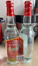 红荔 米香型白酒 30度610ml*2 红荔红米酒广东米酒纯粮浸泡酒料酒青梅 实拍图